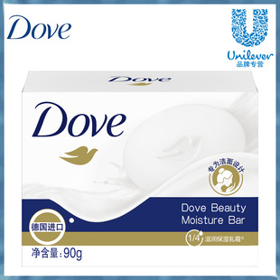 Dove/������w��˪��K90g���M�ڸ߶�ϴĘ��ԡ�̝�����