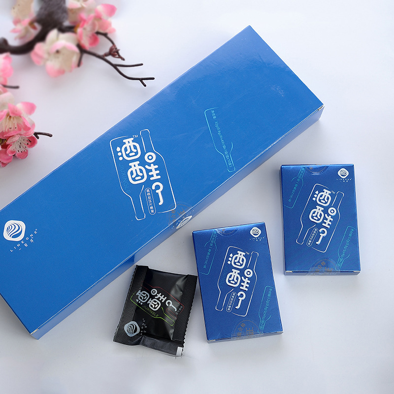 二日酔い防止バー錠剤、プエラリアペプチド、二日酔い止め薬、オオアザミ種子油、トウモロコシペプチド、二日酔い防止糖、栄養補助食品ではありません。|undefined