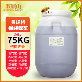 �󻱻�����75����Ͱ�b�G�l�����������l�r���ۏS����̹�؛��֦��