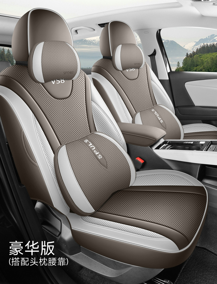 2026 Model Faw-Volkswagen Jetta Vs8 All-Purpose Version Smart Travel-Specific Seat Covers, All-Season Full Coverage Car Seat Cushions
