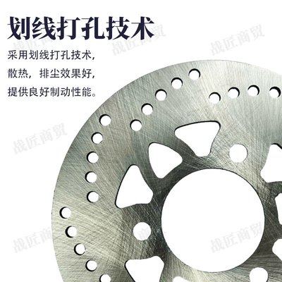 Parts Wholesale, Other Electric Vehicle Accessories