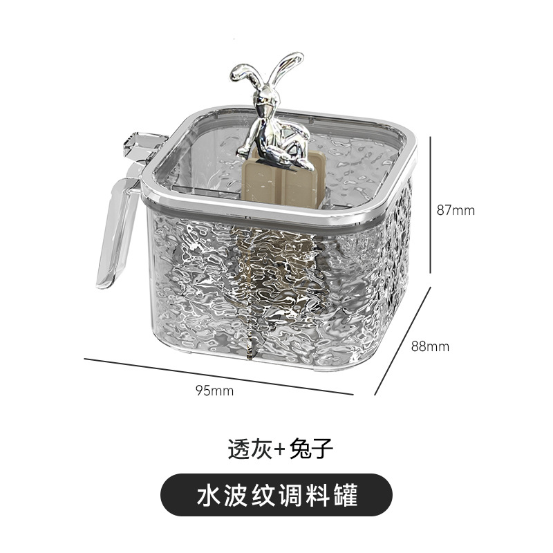 Caja de condimento hogar cocina encimera de alta gama integrada multi-rejilla combinación conjunto sal MSG condimento tarro caja de almacenamiento