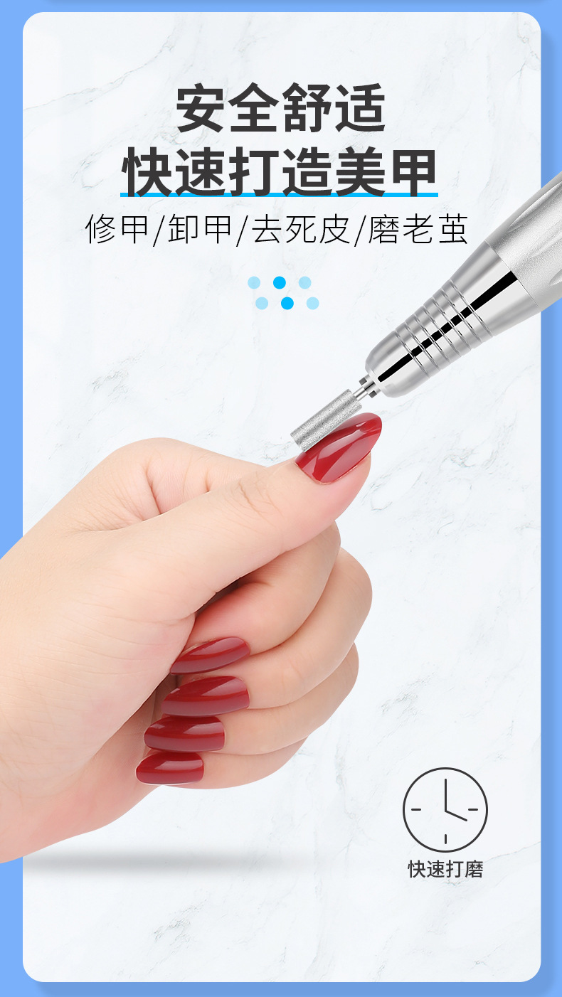 详情页790 (10).jpg