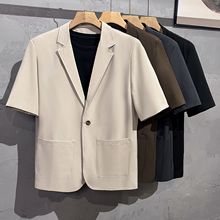 高级感英伦风免烫短袖小西服男夏季新款修身薄款纯色休闲西装外套