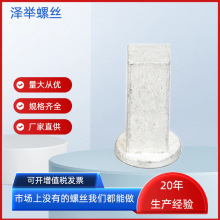 ƽ�^�T�ǰ�����չ̶���ĸ��܇������ĸ������煹̶����T��ĸ����