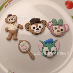 �¿ͨ�_��������¶��֬���DIY�����z�֙C������Ь耳׿����