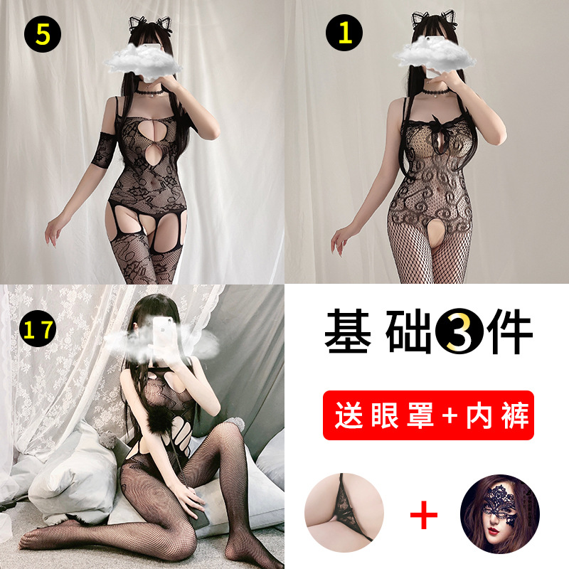 재단 3 장 [1_5_17]