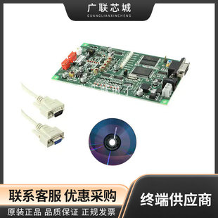HAL-APB-V5.1 Magnetic Sensor DeVelopment Tools Programming Tool New Original