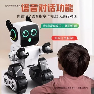 Early Education 4-Year-Old Robot Male 8 Dialogue Function Birthday Gift 10 Girls Toys Kidsren German Free Shipping