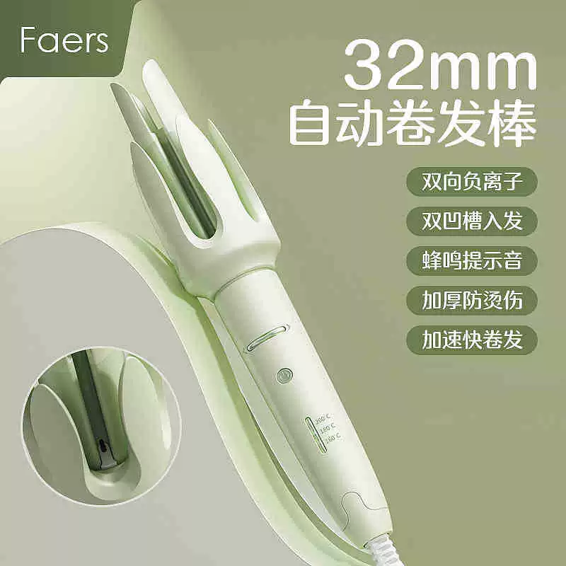 Full automatic curly hair rod, large wavy large wave multi -function curls lazy curly hair 28mm rolling stick