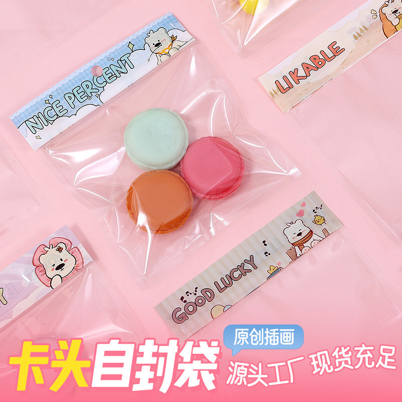 New Original Illustration Cartoon Self-sealing Bag Cute Transparent Candy Snack Biscuit Gift Jewelry Hairpin Packaging Bag