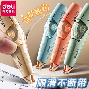 �����������W���ÿ���Qо���������ô���������ʽ�T�Ď����ֵ