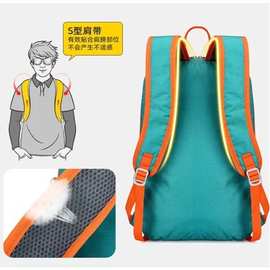 跨境双肩背包新款轻便折叠防泼水运动背包男女户外登山骑行贴身包