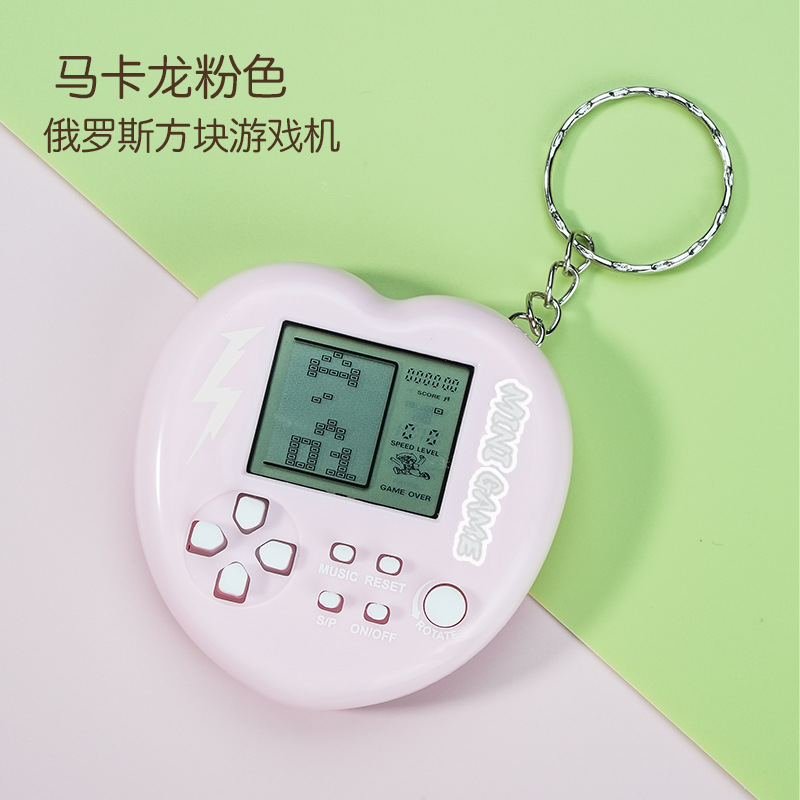 Creativo mini amor Tetris juegos llavero juguetes colgantes clásicos de dibujos animados juegos de mano