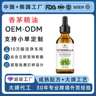 OEM��é���ͻ��A�͆η���޹��þ���FDA���SС�ζ��ƿ羳�N��
