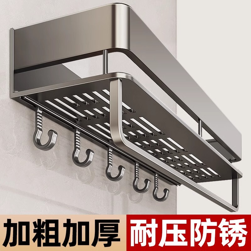 Bathroom Bathroom Storage Rack with Heightened Punch-Free Classy Bathroom Toilet Sink Classy Storage Rack Bathroom Bathroom Storage Rack with Heightened Punch-Free Classy Bathroom Toilet Sink Classy Storage Rack
