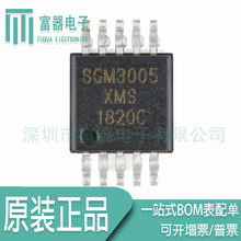 ȫԭb SGM3005XMS/TR pͨCMOSģM_P ICоƬ MSOP10