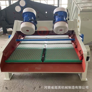 高效振动脱水筛厂家细沙回收设备河沙分选机械直线振动筛筛分的干
