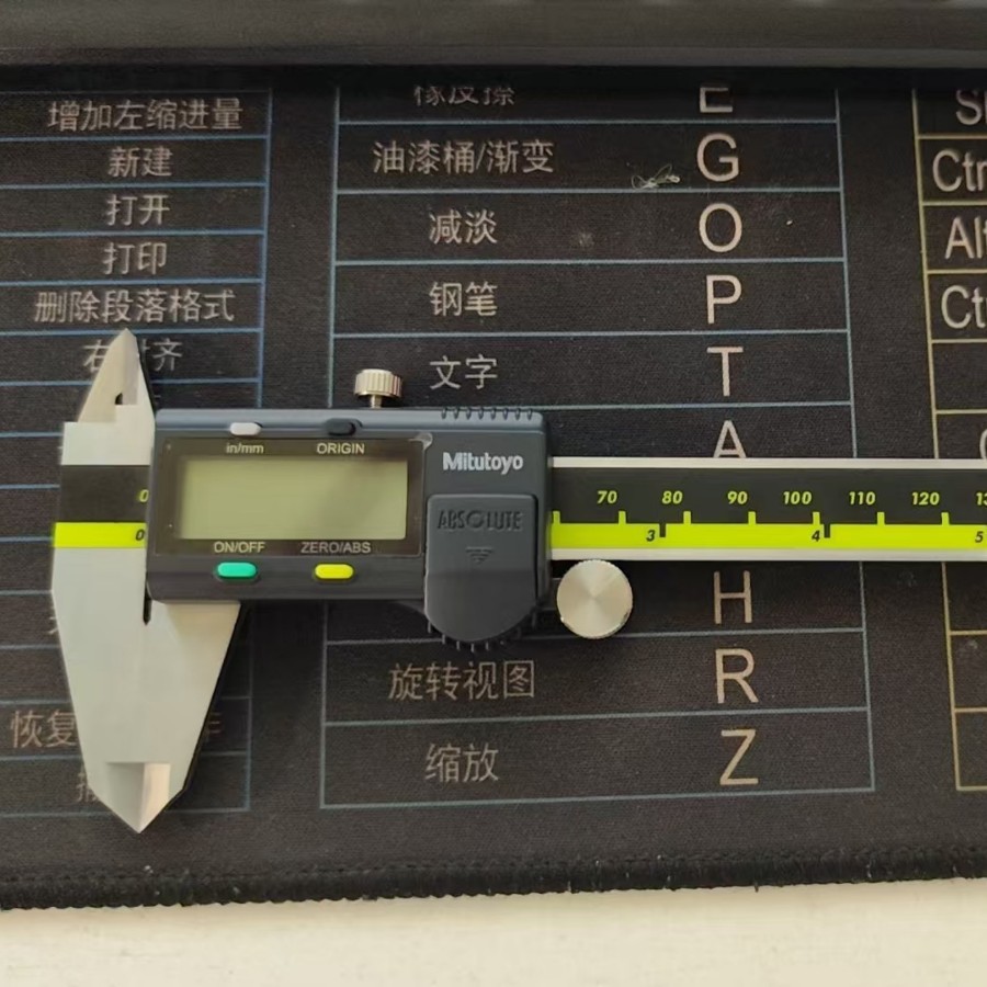 日本三丰数显卡尺三丰游标高精度数显游标卡尺尺三丰游标卡尺进口