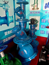 管道Y型蒸汽过滤器 GL41H-10 液压天然气过滤器 油网过滤器 200mm