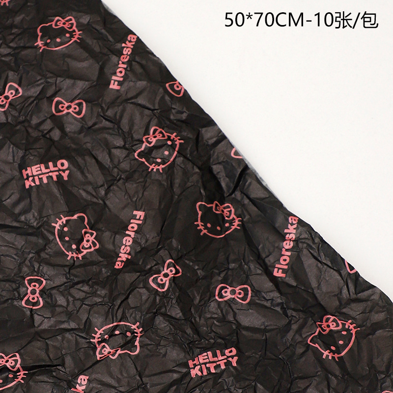 Papel de embalaje para ramos de flores de la tienda de materiales Jemmy, papel de forro, papel de copia, papel perlado, embalaje hecho a mano, papel de Sydney.