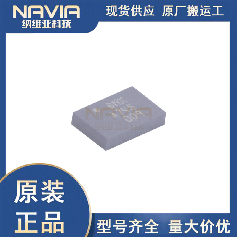 博世原装 BHI160B 丝印NP LGA24 姿态传感器 三轴加速度计 陀螺仪