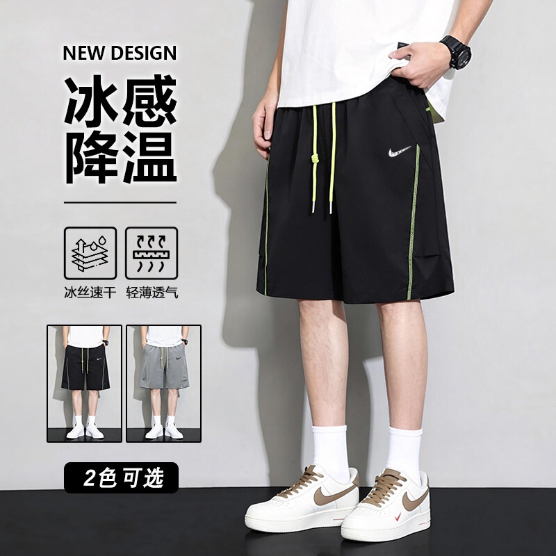 Cross-Border Ice Silk Shorts, New Summer Style, Trendy Brand, Hong Kong Style, Breathable, Lightweight, Large Size, High-Quality, Loose-Fitting Sports Shorts