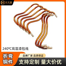 PCB�~���� �·���~���� ��·���~���� �~�羀 PCB��Ӿ�0.6mm