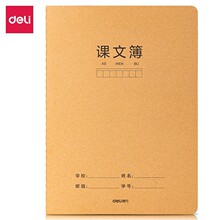 ��.��F1636ţ��ţƤ���p�����W�����I��36���n�ùPӛ���Pӛ�����l