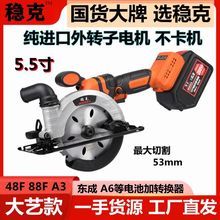 5.5¿DӼ~oˢ䏈APиCľ