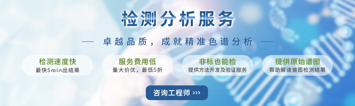 ACA6FF694AE5CB09C4C221E83304B4