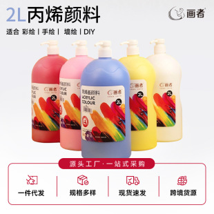 ���߱�ϩ��ϴ�����2l���ҷ���ˮ�L��ˮ�ʮ���ͯ�T�f���b���l���L