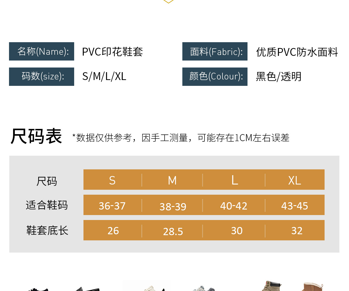 1200-详情_03.jpg