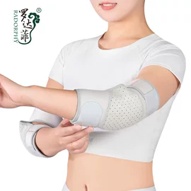 护腰;保健护具;运动护膝