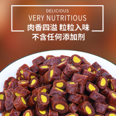 Factory-origin pet food dog snack for grinding and teeth cleaning, beef with whole egg yolk granules 400g, promotes hair growth and calcium supplementation