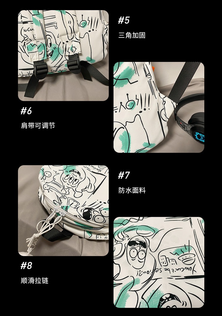 2021081020267815173796w750h106