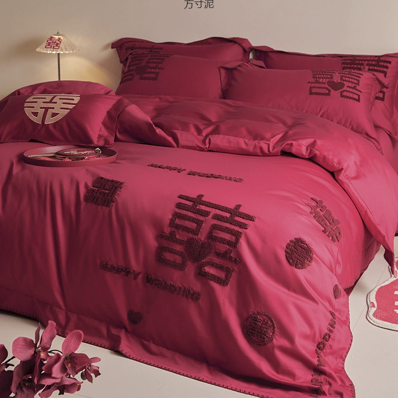 Red set, duvet cover, sheet, bedspread, Chinese style, 4 piece set, wholesale