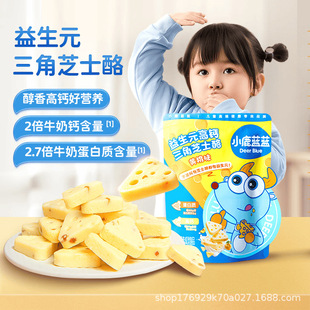 С¹ ����Ԫ����֥ʿ�Ҍ������Ұ�0��ţ�̉K��ʳ�S��ζС����