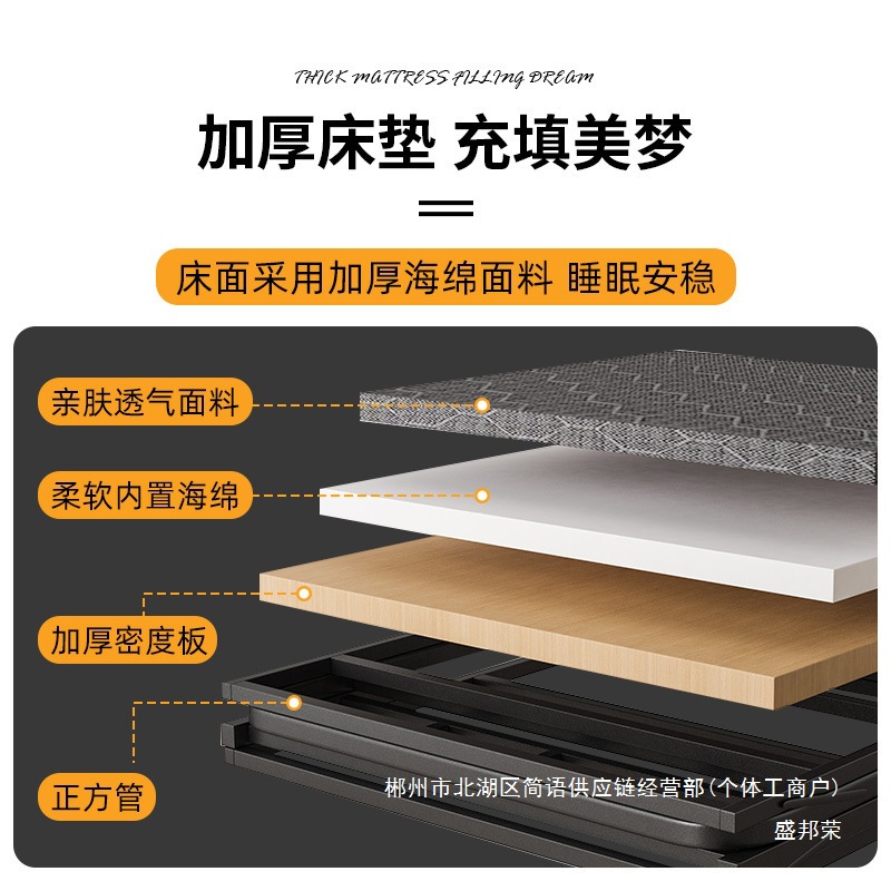 Fábrica directa de cama plegable simple cama acompañante doméstica simple cama de hierro siesta cama de dormitorio placa dura cama de almuerzo cama