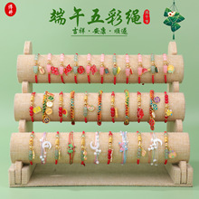 �ò�����K��؛ ���L�ֹ�������Ůͨ�ù���ƽ�����{�����K�Ʒ