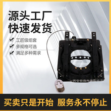 房车RV带滑轨旋转装置 商务车座椅改装拉线旋转底盘汽车旋转改装