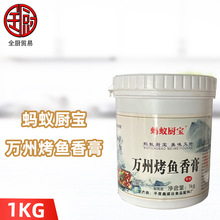 Λρ�N�� �f�ݿ��~1kg �༈�����~�{�������ؑc���~�������r��