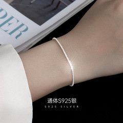 S925純銀気質満天星ブレスレットは軽くて豪華でシンプルです。