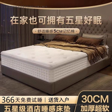 ���|����ϣ���D���ǾƵ����z���|1.8��ܛϯ��˼��������30CM����