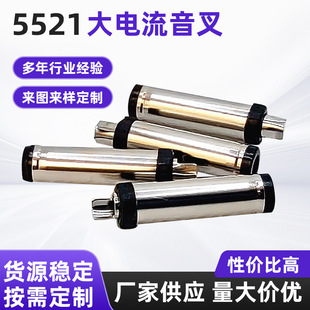 ����5521��������� 5521���ʳ���Դ�^ ��������^������^
