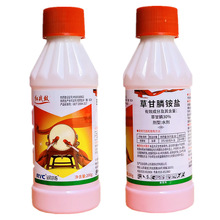 润扬红战鼓 草甘膦异丙胺盐柑橘园非耕地杂草除草剂200克