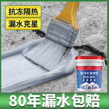 ��픷�ˮ�a©���Ϸ���ѿp©ˮ�����z�Ƿ��ƽ���۰�����©������