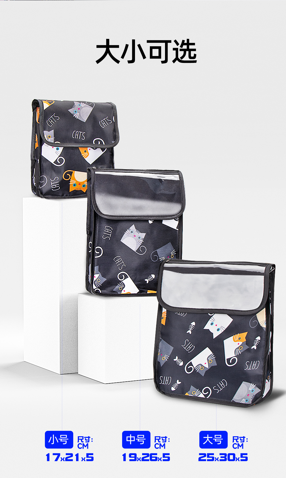 Waterproof Hanging Bag for Electric Vehicles, Storage Pouch for Tricycles, Electric Scooters, and Motorcycles