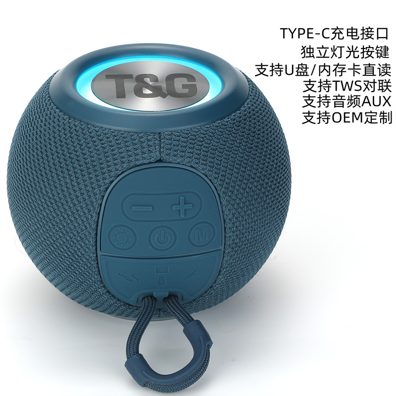 TG337音響bluetoothスピーカー円形布芸デスクトップ小音響家庭用無線屋外bluetooth音響重さが低い|undefined