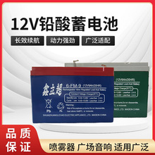 ���F���U��늳����12v������늄Ӈ��F�C�ƿ��ș�C������늳�